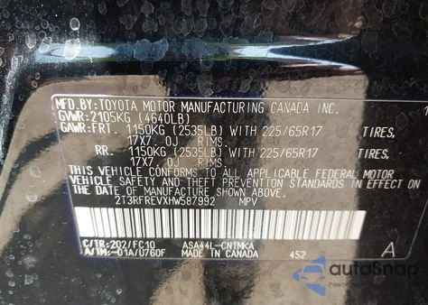 2017 Toyota Rav4 Xle из США, поврежденный, VIN 2T3RFREVXHW587992